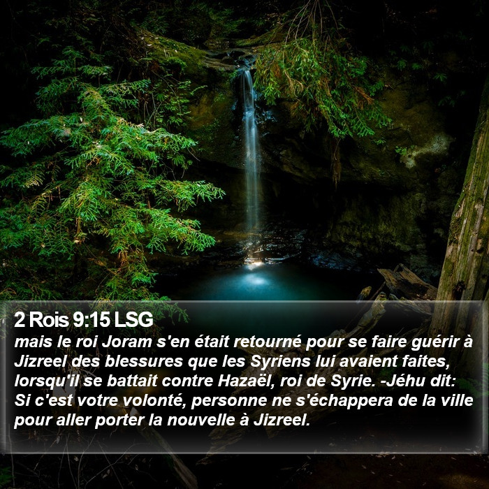 2 Rois 9:15 LSG Bible Study