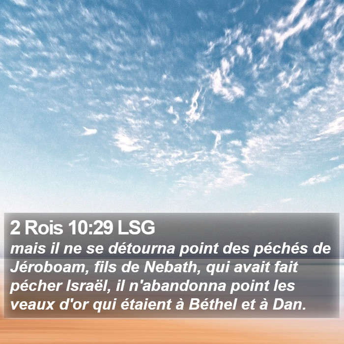 2 Rois 10:29 LSG Bible Study