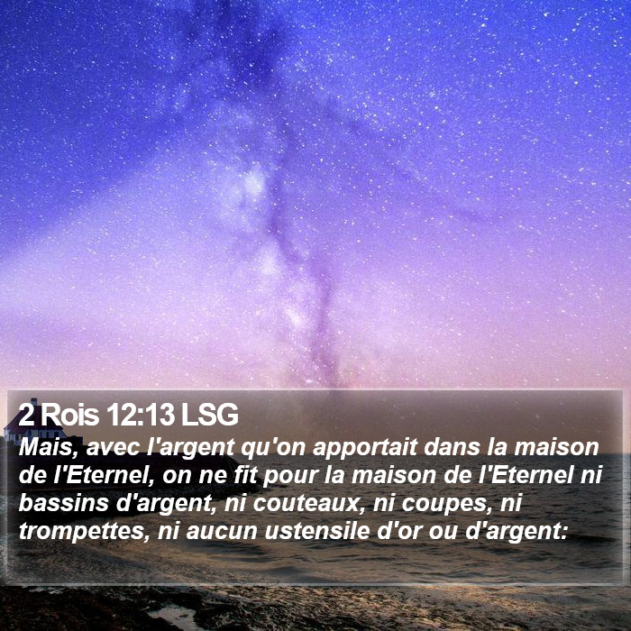 2 Rois 12:13 LSG Bible Study