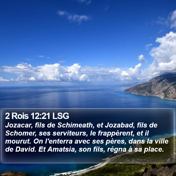 2 Rois 12:21 LSG Bible Study