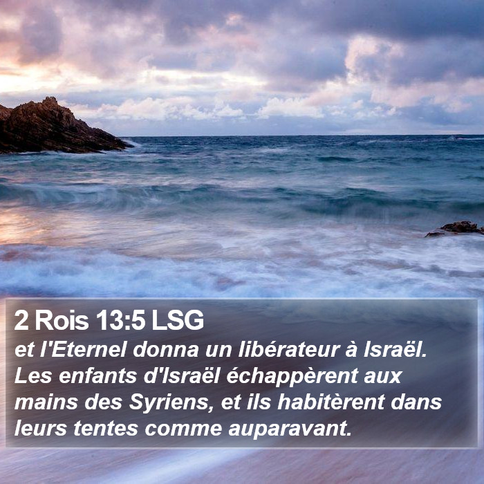 2 Rois 13:5 LSG Bible Study