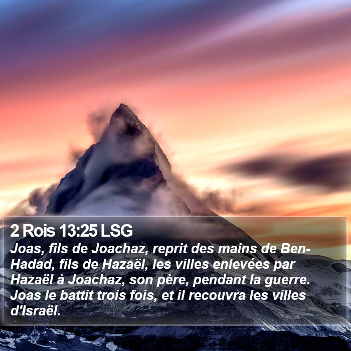 2 Rois 13:25 LSG Bible Study