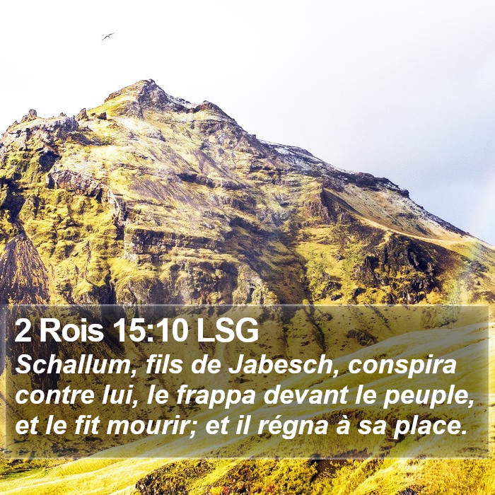 2 Rois 15:10 LSG Bible Study