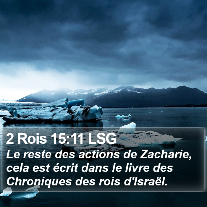 2 Rois 15:11 LSG Bible Study