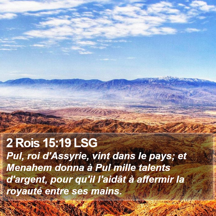 2 Rois 15:19 LSG Bible Study