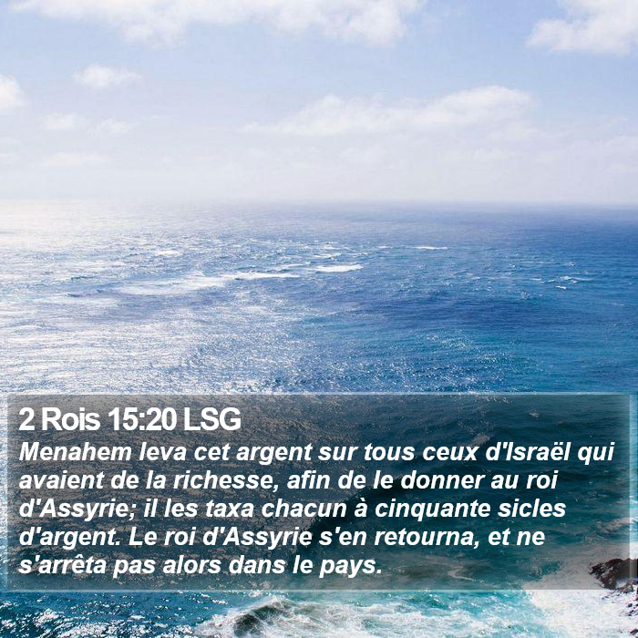 2 Rois 15:20 LSG Bible Study