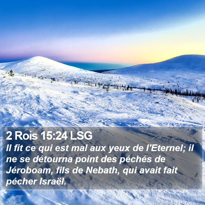 2 Rois 15:24 LSG Bible Study