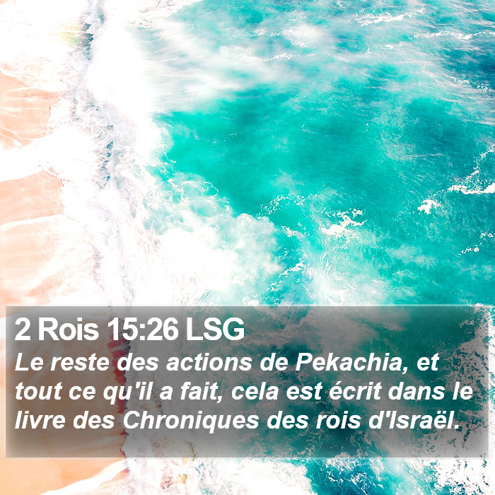 2 Rois 15:26 LSG Bible Study