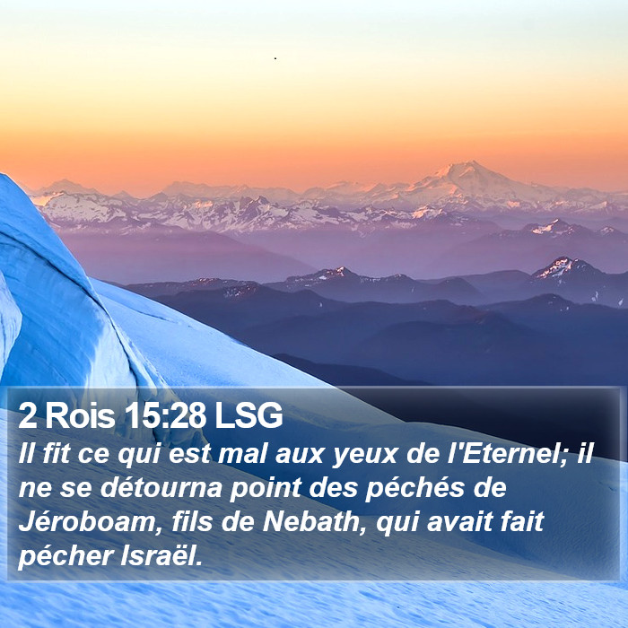 2 Rois 15:28 LSG Bible Study