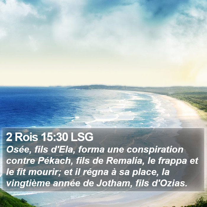 2 Rois 15:30 LSG Bible Study