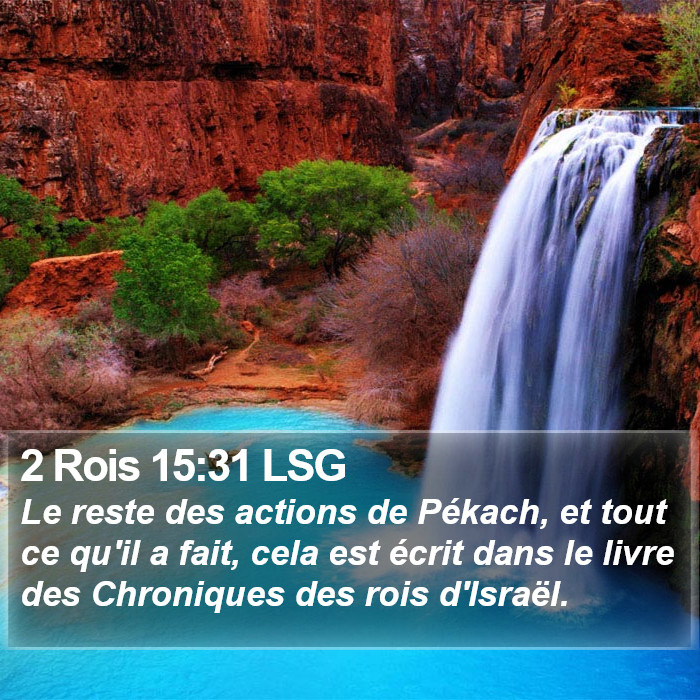 2 Rois 15:31 LSG Bible Study