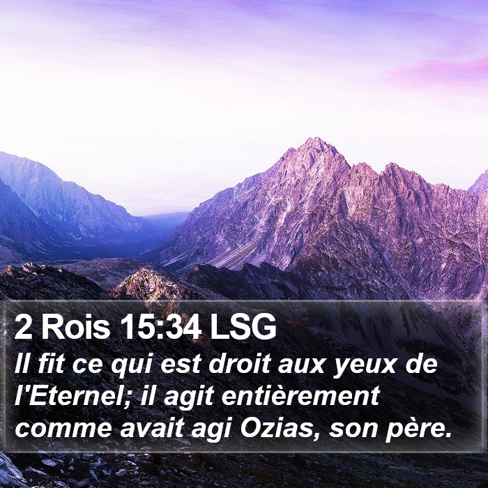 2 Rois 15:34 LSG Bible Study