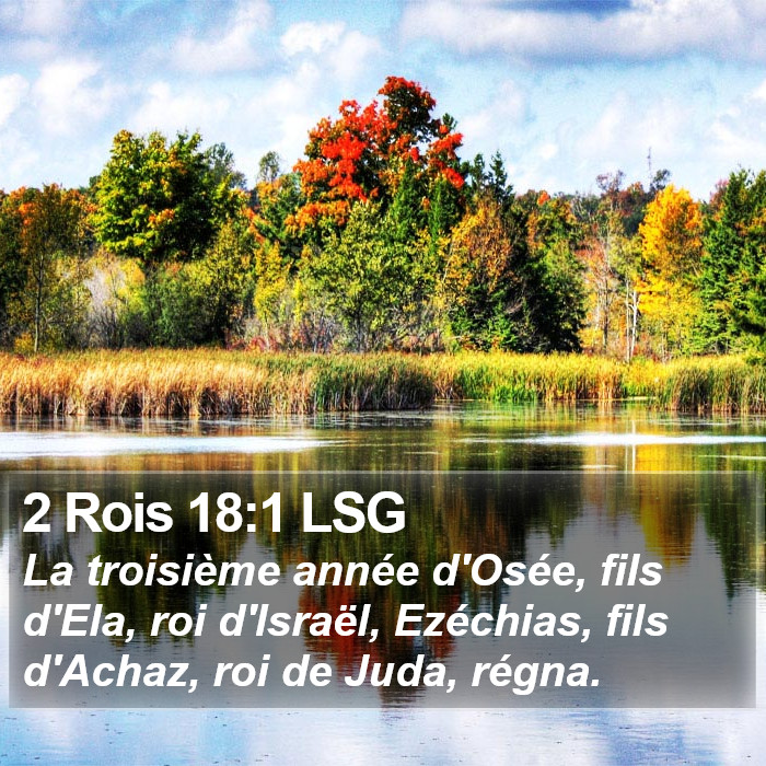 2 Rois 18:1 LSG Bible Study