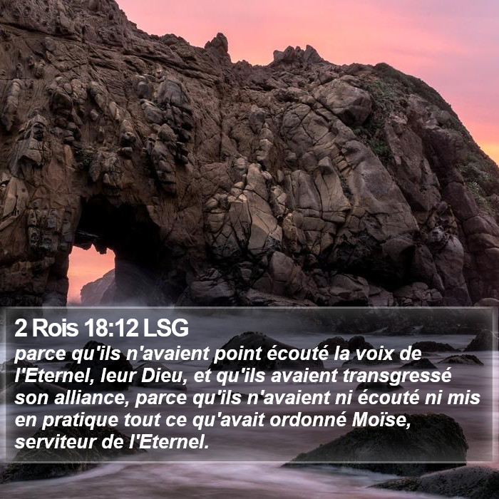 2 Rois 18:12 LSG Bible Study