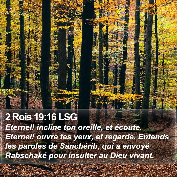 2 Rois 19:16 LSG Bible Study