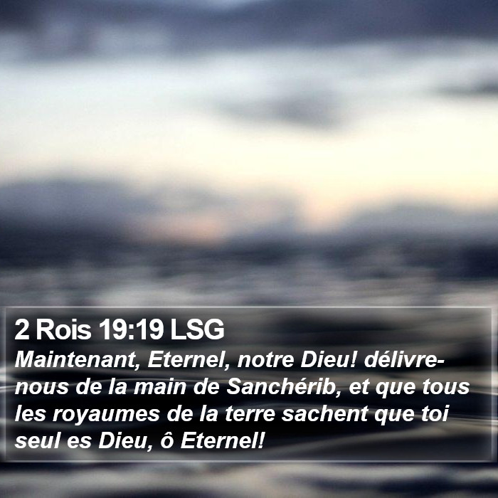 2 Rois 19:19 LSG Bible Study