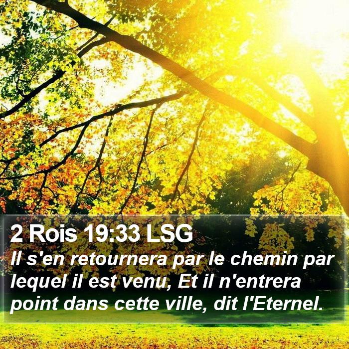 2 Rois 19:33 LSG Bible Study