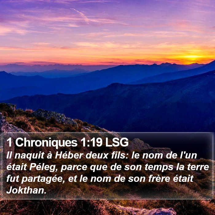 1 Chroniques 1:19 LSG Bible Study