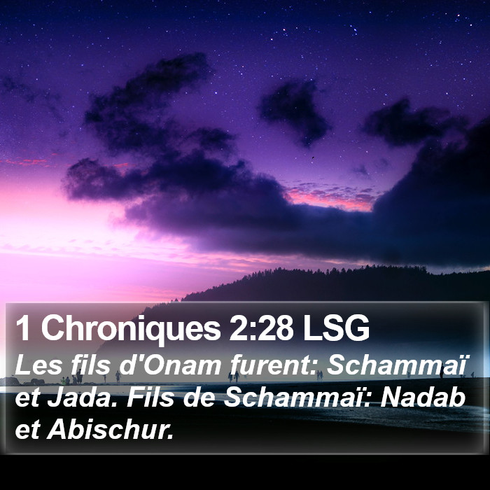 1 Chroniques 2:28 LSG Bible Study