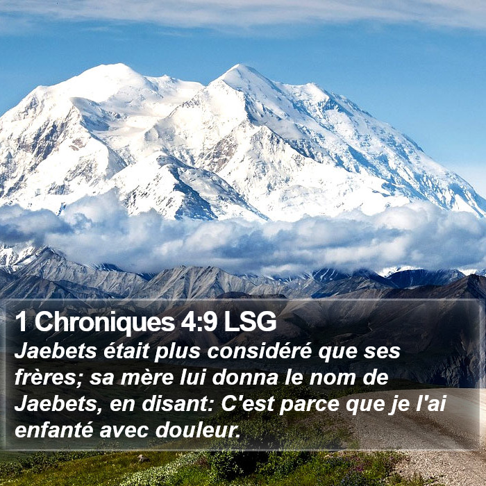 1 Chroniques 4:9 LSG Bible Study