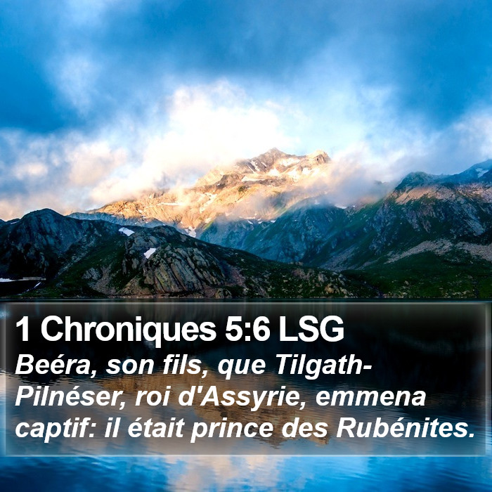1 Chroniques 5:6 LSG Bible Study