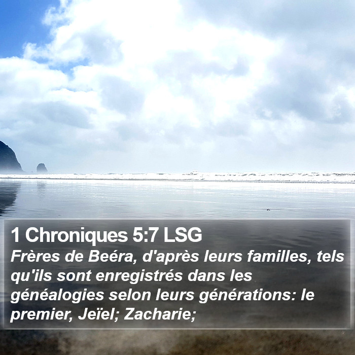1 Chroniques 5:7 LSG Bible Study