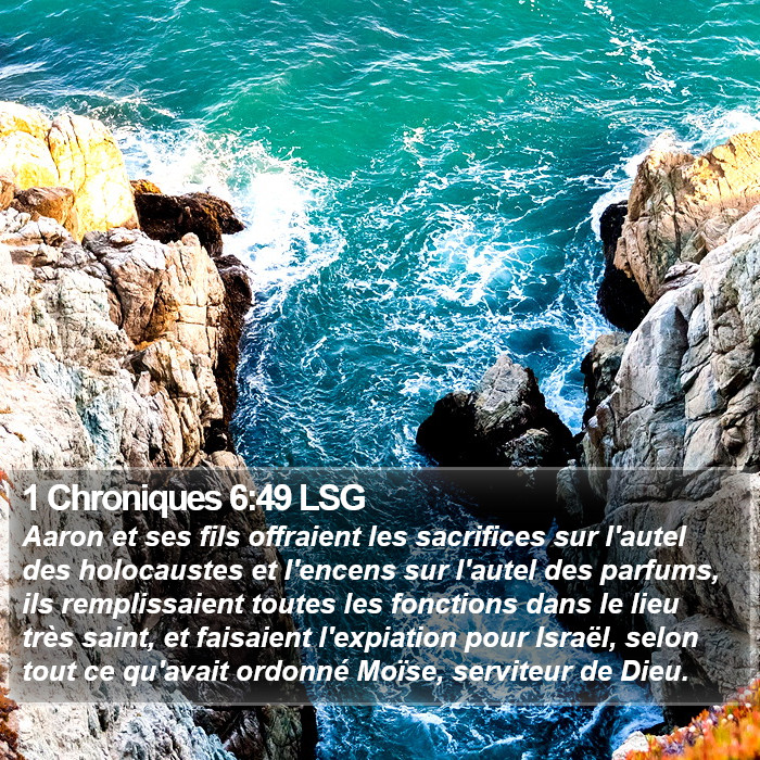 1 Chroniques 6:49 LSG Bible Study