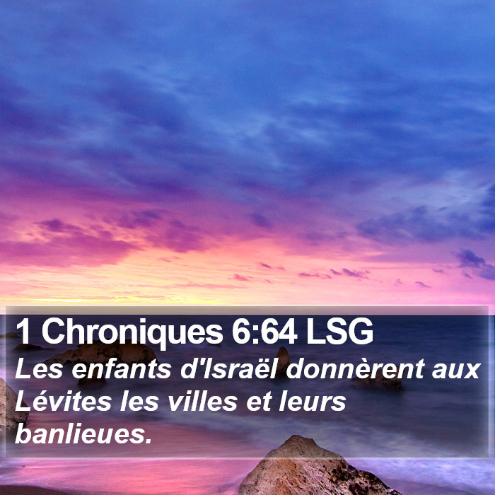 1 Chroniques 6:64 LSG Bible Study