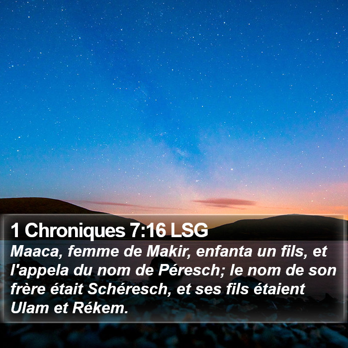 1 Chroniques 7:16 LSG Bible Study