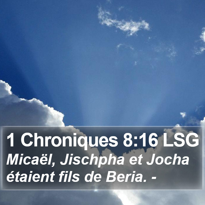 1 Chroniques 8:16 LSG Bible Study