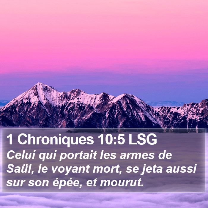 1 Chroniques 10:5 LSG Bible Study