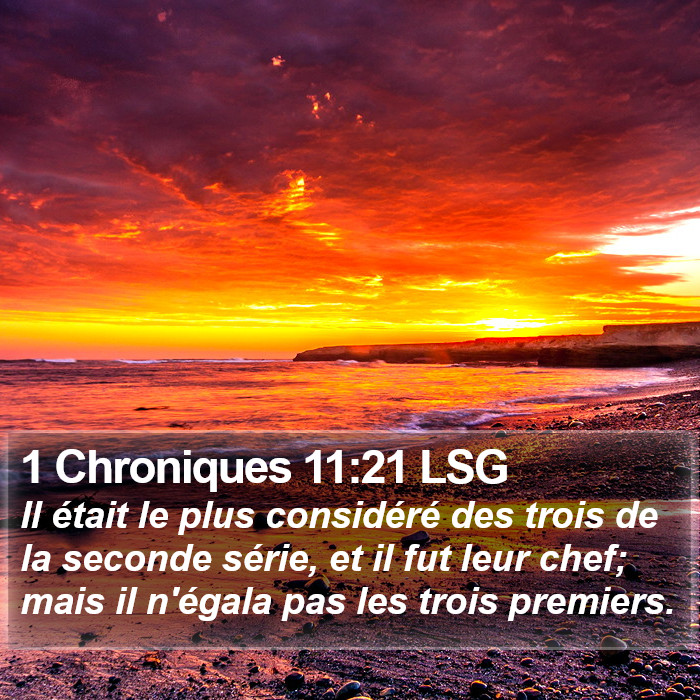 1 Chroniques 11:21 LSG Bible Study