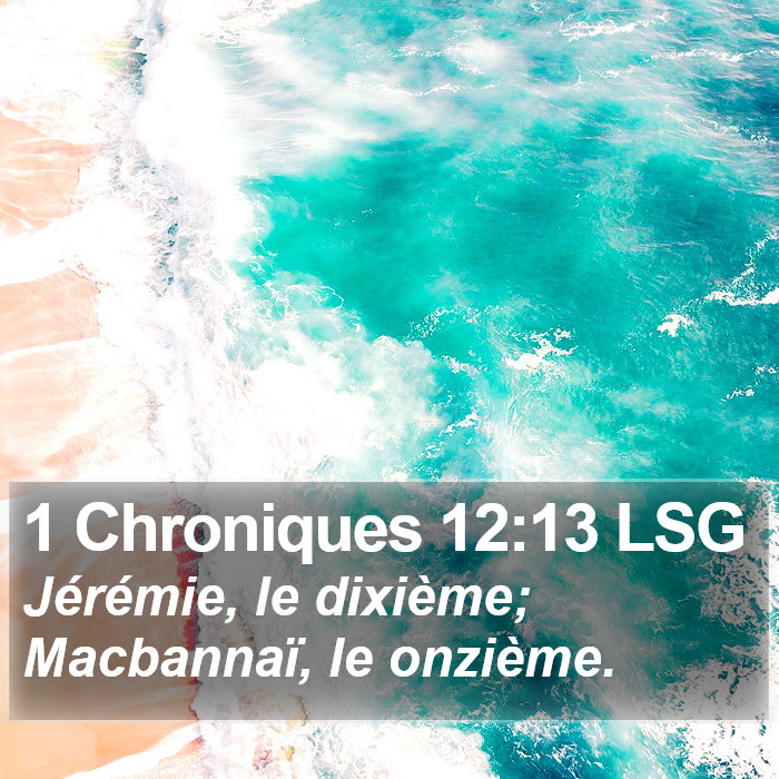 1 Chroniques 12:13 LSG Bible Study