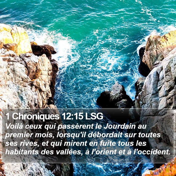 1 Chroniques 12:15 LSG Bible Study