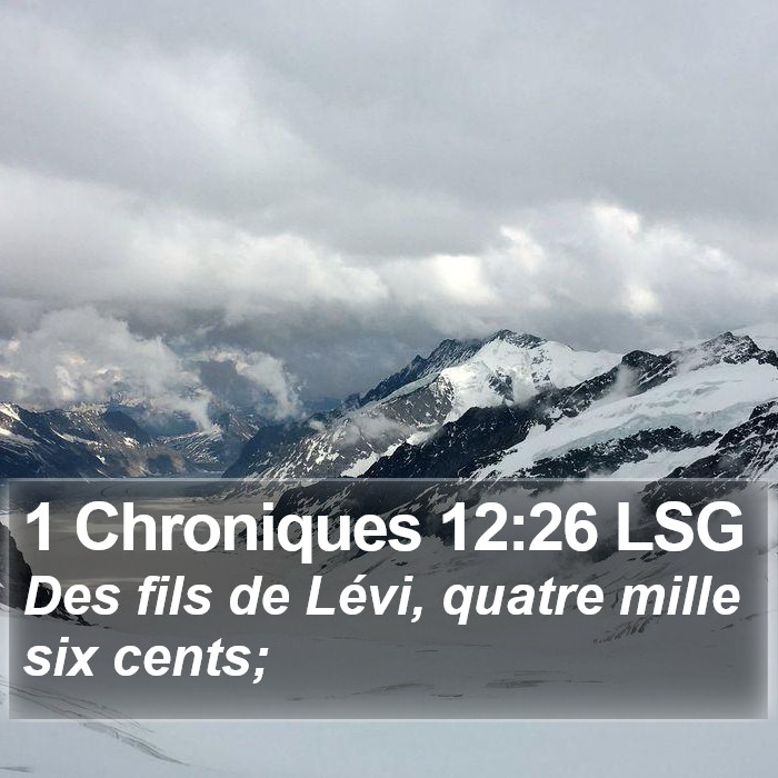 1 Chroniques 12:26 LSG Bible Study