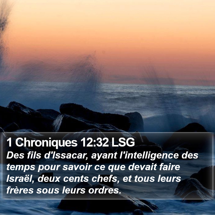 1 Chroniques 12:32 LSG Bible Study