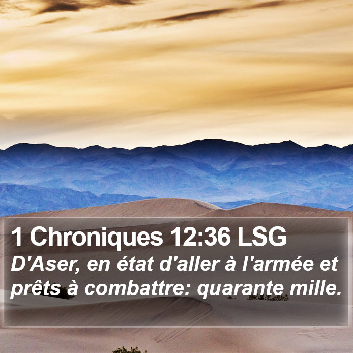 1 Chroniques 12:36 LSG Bible Study