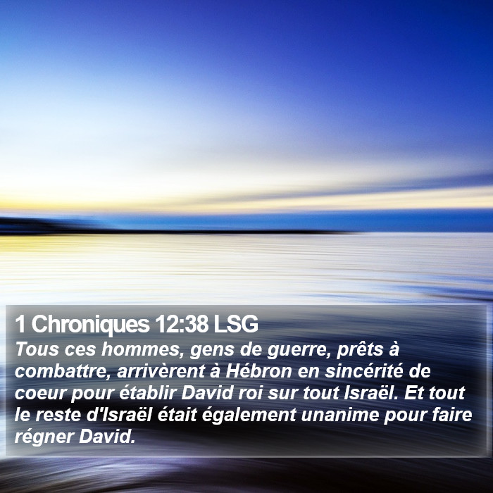 1 Chroniques 12:38 LSG Bible Study