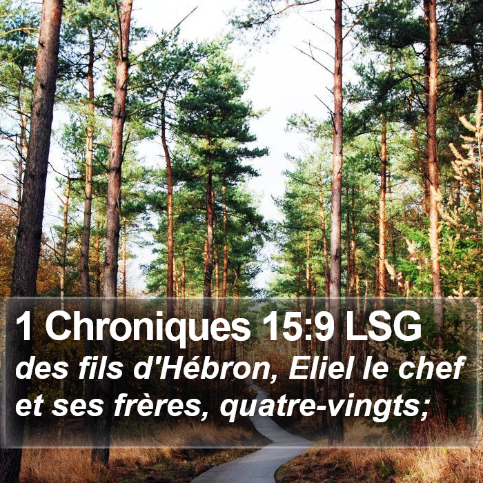 1 Chroniques 15:9 LSG Bible Study