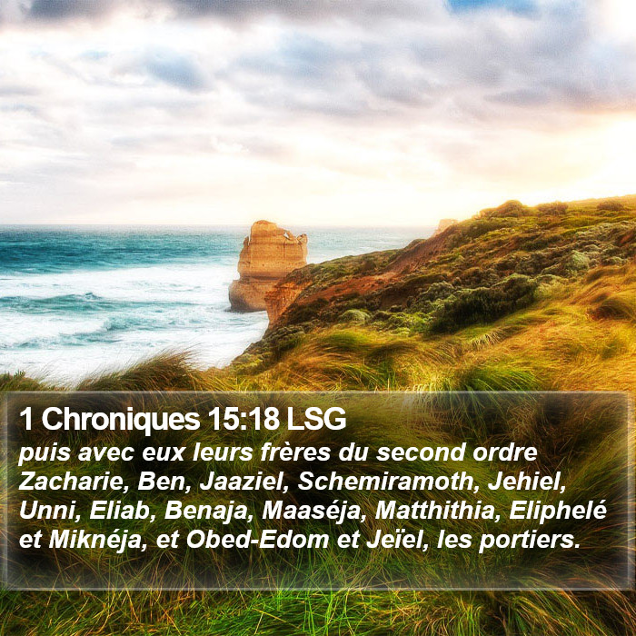 1 Chroniques 15:18 LSG Bible Study