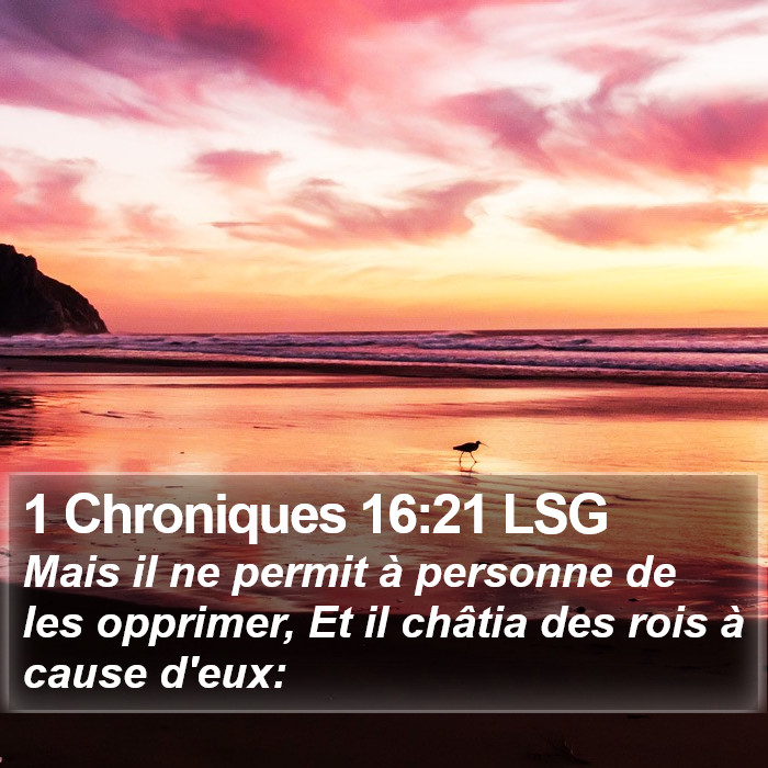 1 Chroniques 16:21 LSG Bible Study