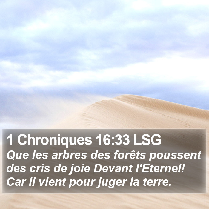1 Chroniques 16:33 LSG Bible Study