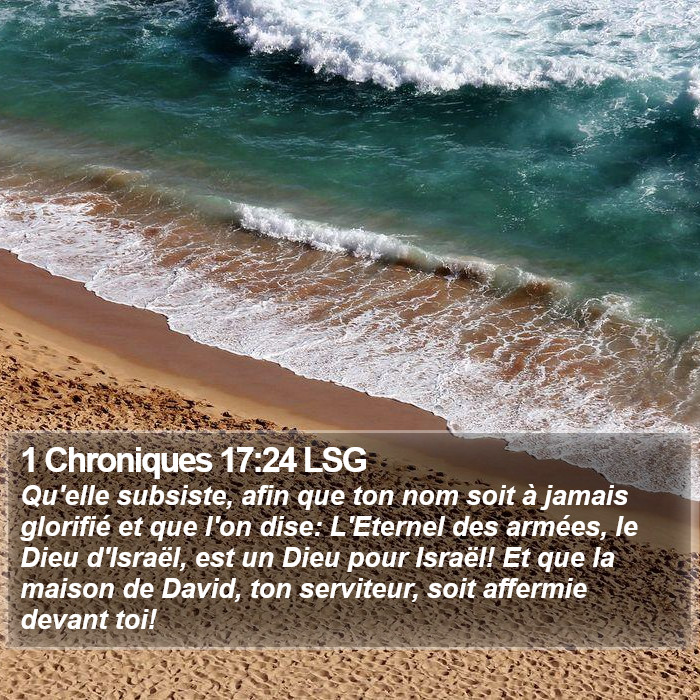 1 Chroniques 17:24 LSG Bible Study