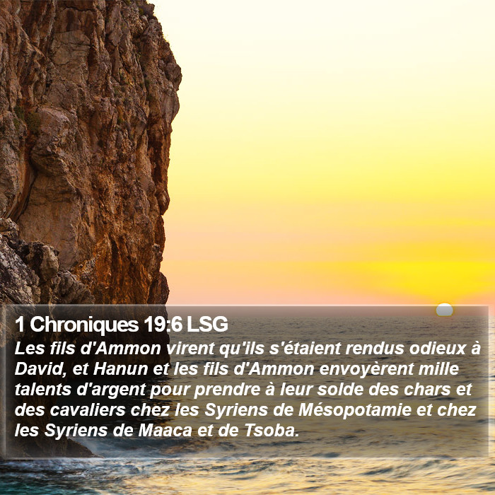 1 Chroniques 19:6 LSG Bible Study