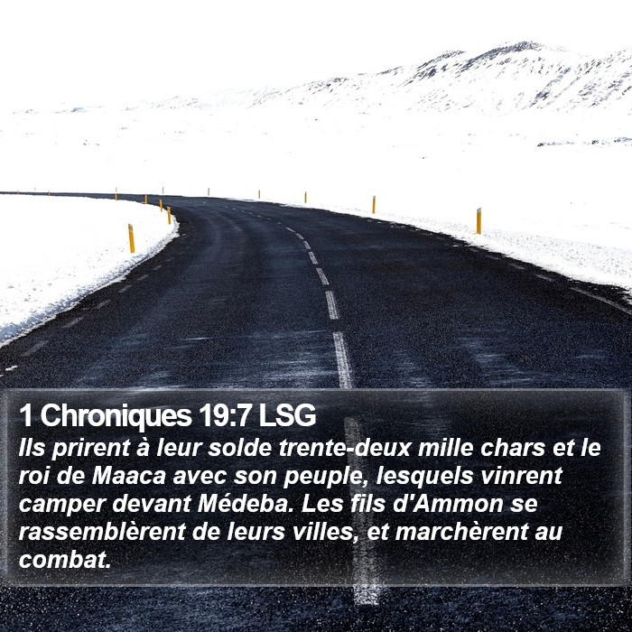 1 Chroniques 19:7 LSG Bible Study