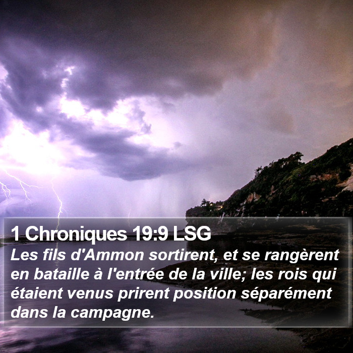 1 Chroniques 19:9 LSG Bible Study