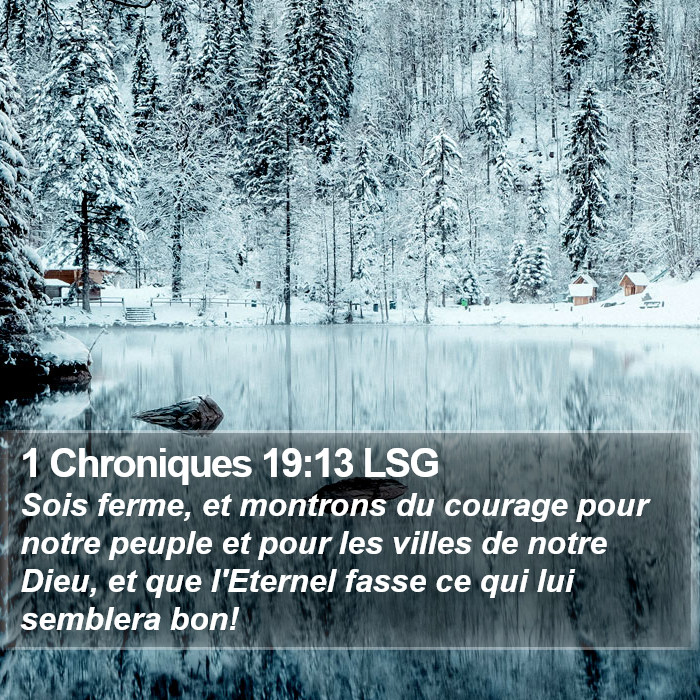 1 Chroniques 19:13 LSG Bible Study