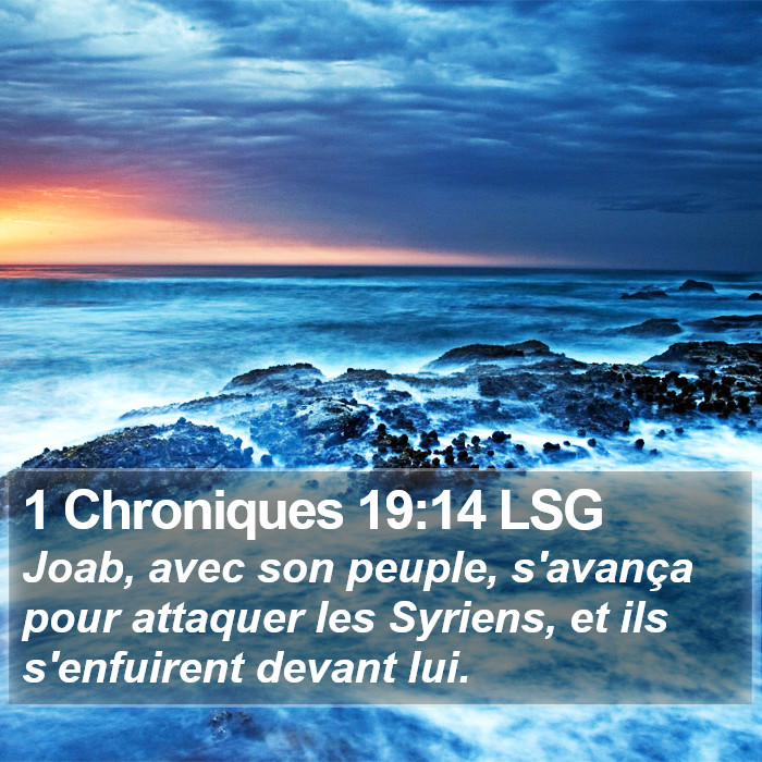 1 Chroniques 19:14 LSG Bible Study
