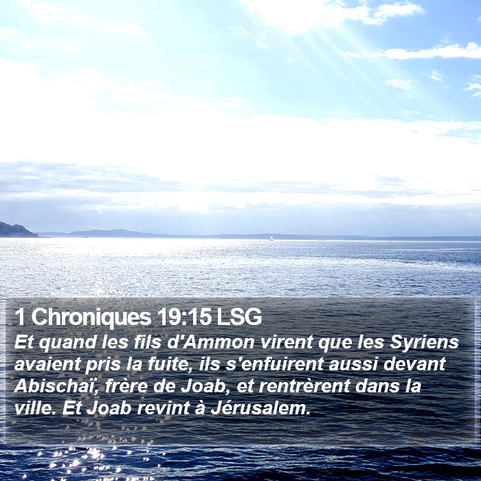 1 Chroniques 19:15 LSG Bible Study