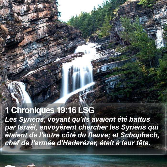 1 Chroniques 19:16 LSG Bible Study